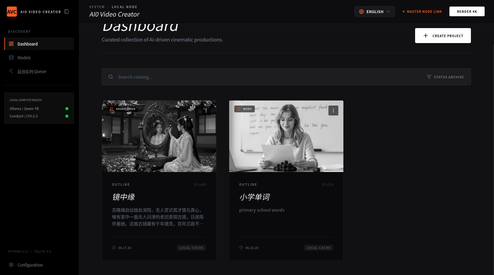 AI0 Video Creator Software UI Preview